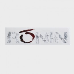 RONIN Tactics Long Sticker