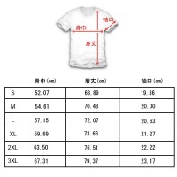 SC Irregulars SCI core V4 S/S T-shirts