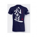 RONIN Tactics NEW Bushido Tシャツ ネイビー