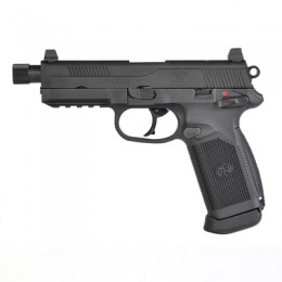 CyberGun FNX-45 Tactical ガスブローバック BK 限定DXセット